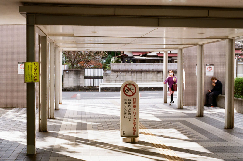 Nikon EM,Ai Nikkor 50mm F1.8,Kodak GOLD200,フィルムカメラ,東急東横線,多摩川駅