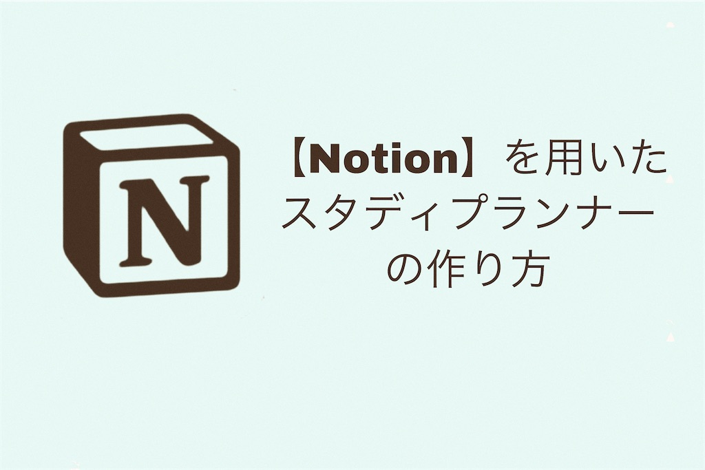 f:id:Snoo:20220212160901j:image f:id:Snoo:20220212160901j:image