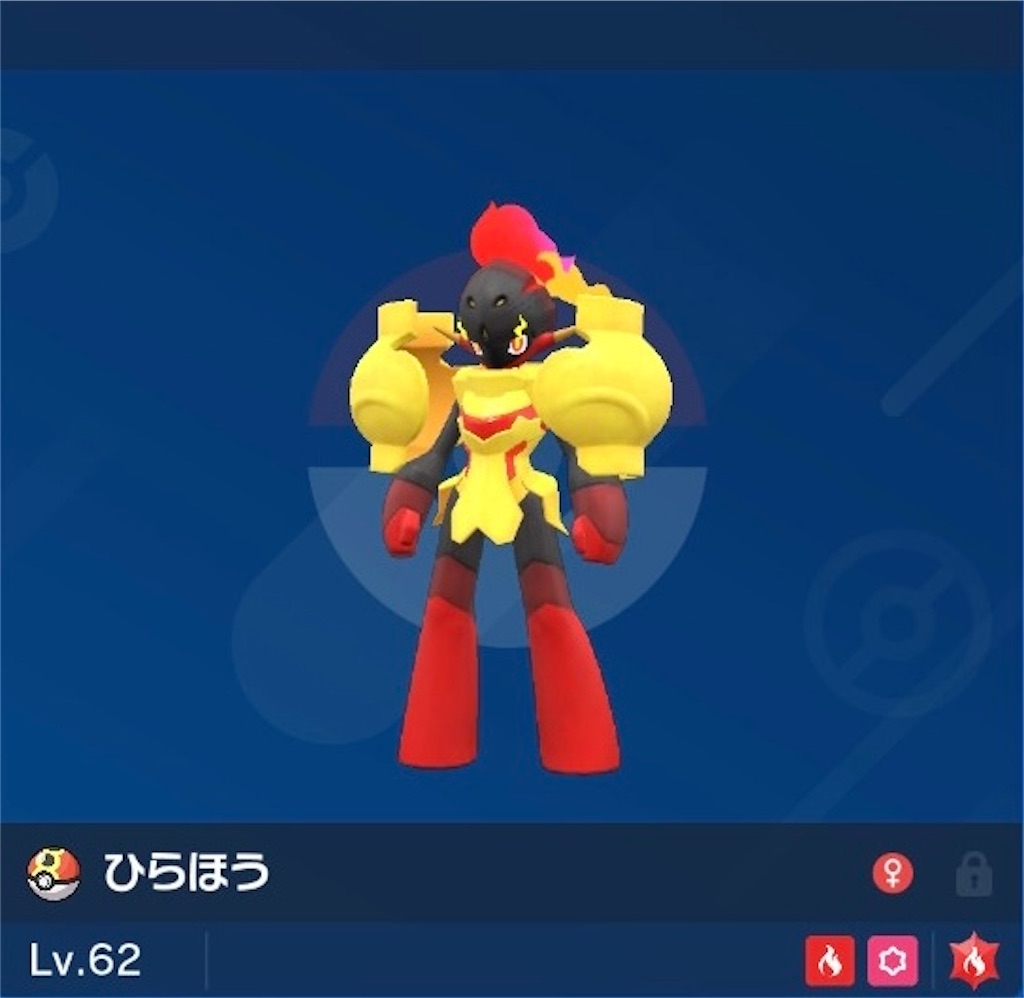 f:id:Snow46_mpk:20230329022723j:image