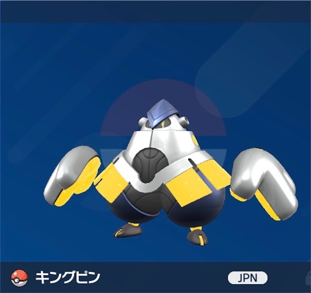 f:id:Snow46_mpk:20230329023231j:image