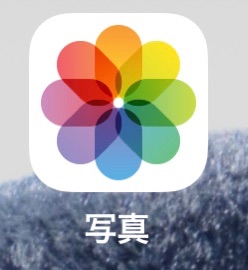 f:id:Snow9:20200410202442j:image