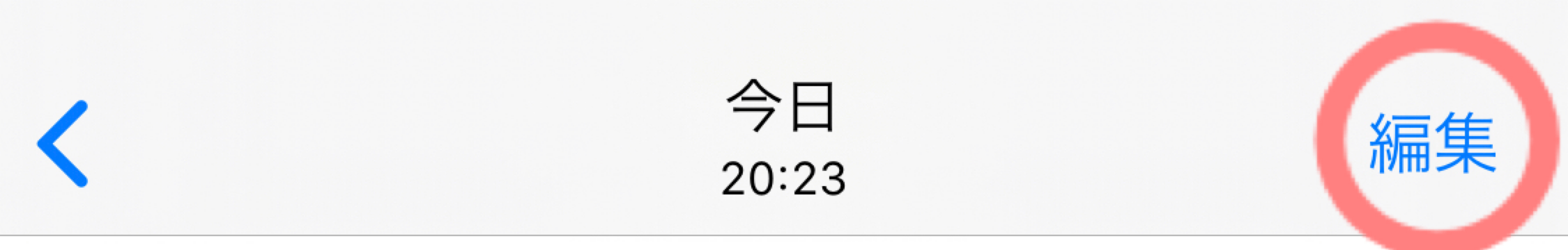 f:id:Snow9:20200410205731p:image