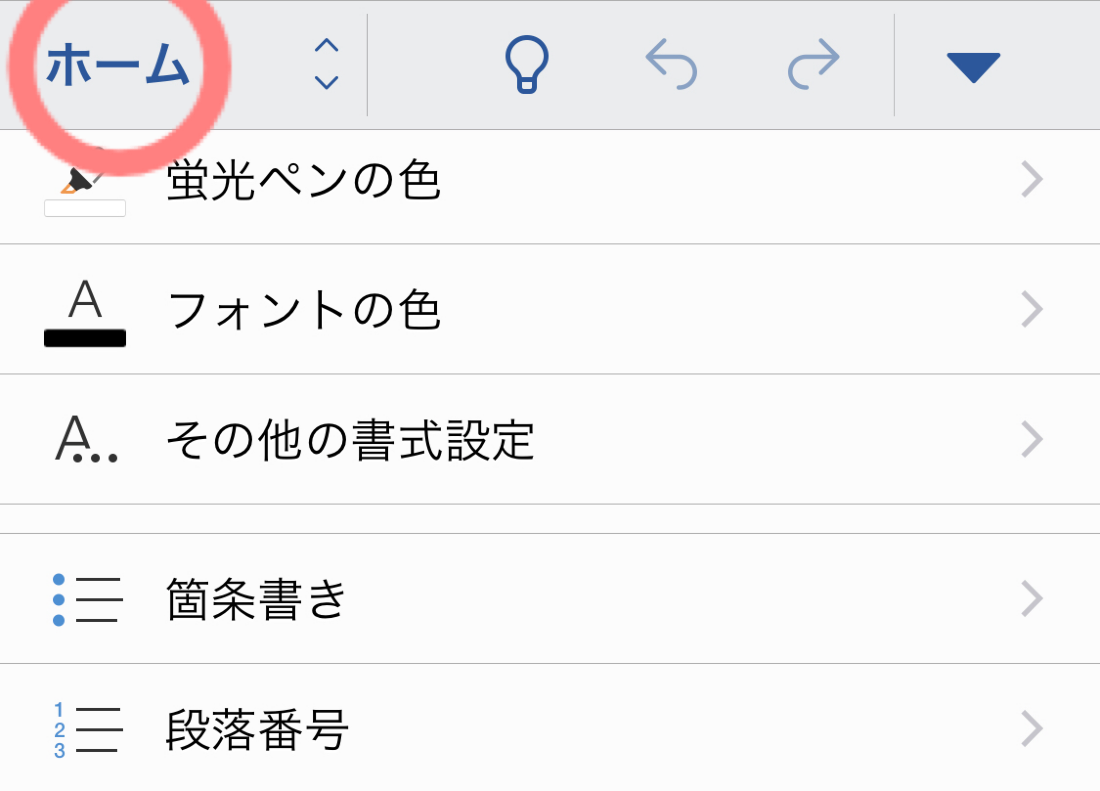 f:id:Snow9:20200410213709p:image