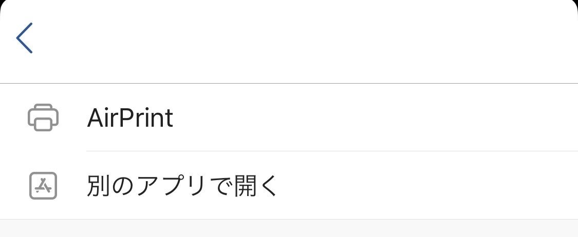 f:id:Snow9:20200410221019j:image