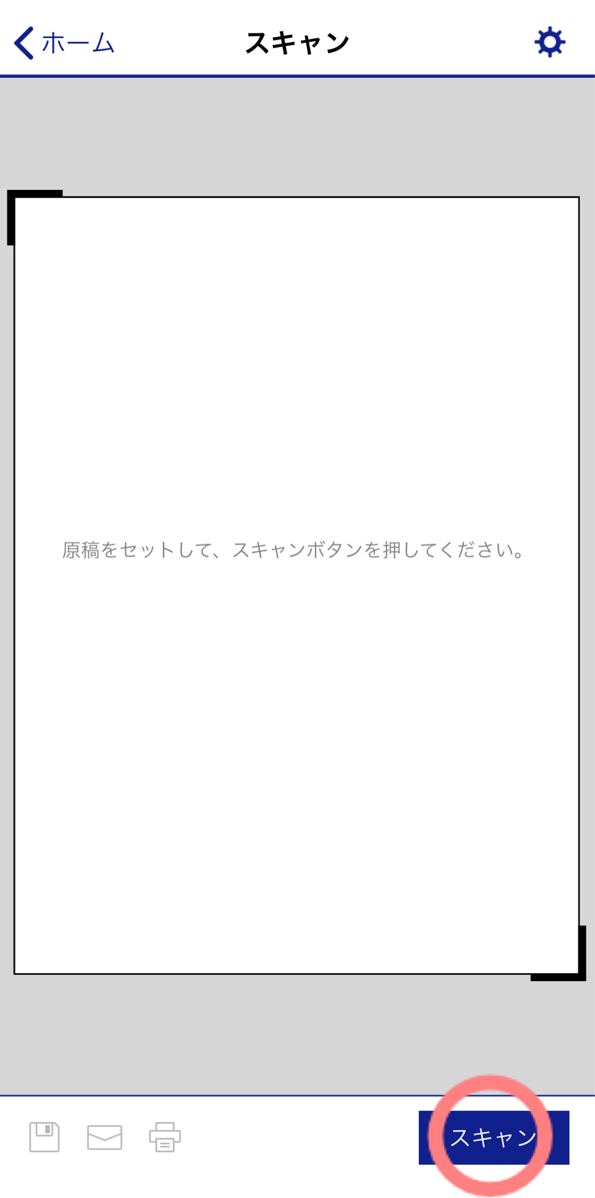 f:id:Snow9:20200412090741p:image
