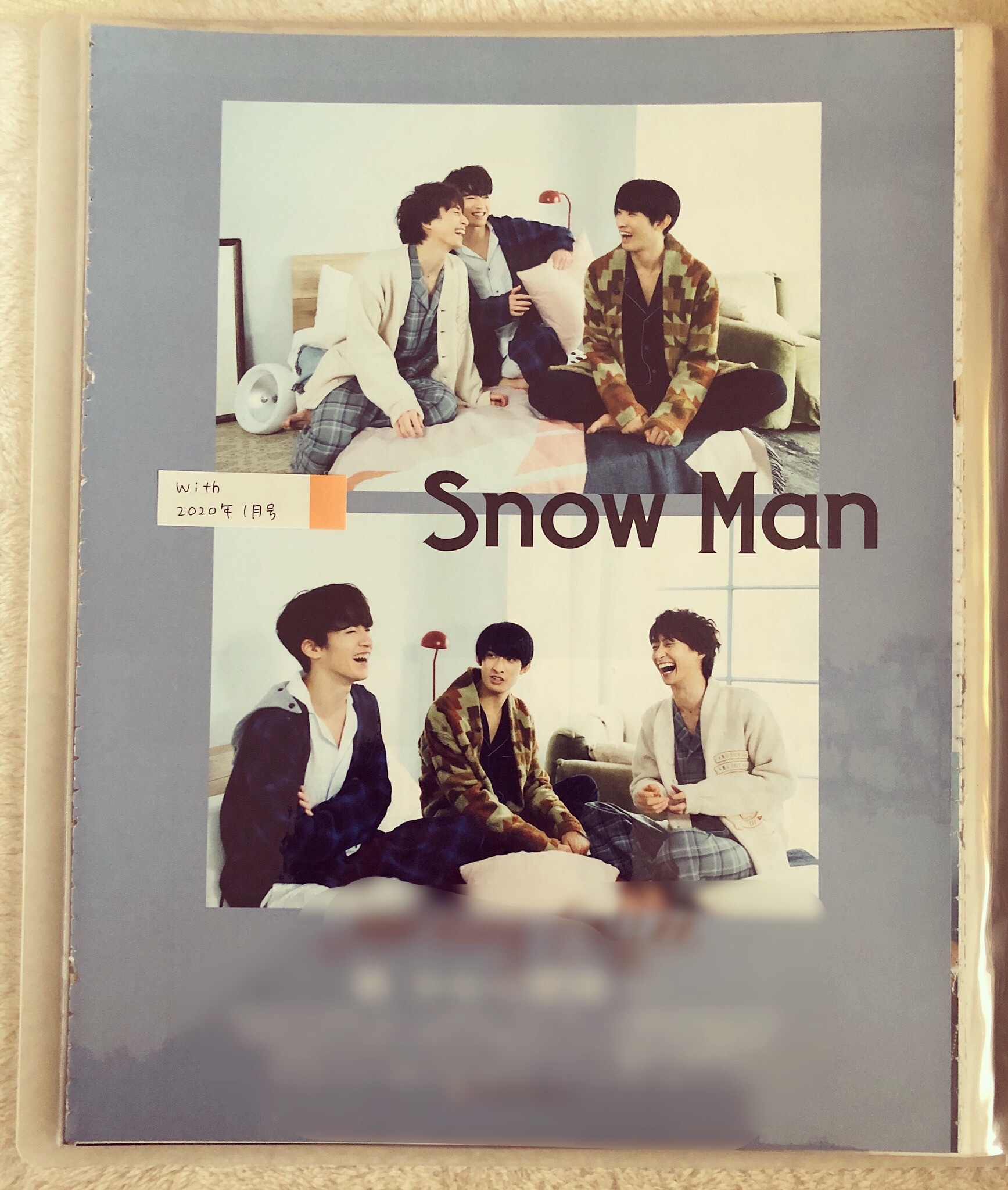 f:id:Snow9:20200422162523j:image