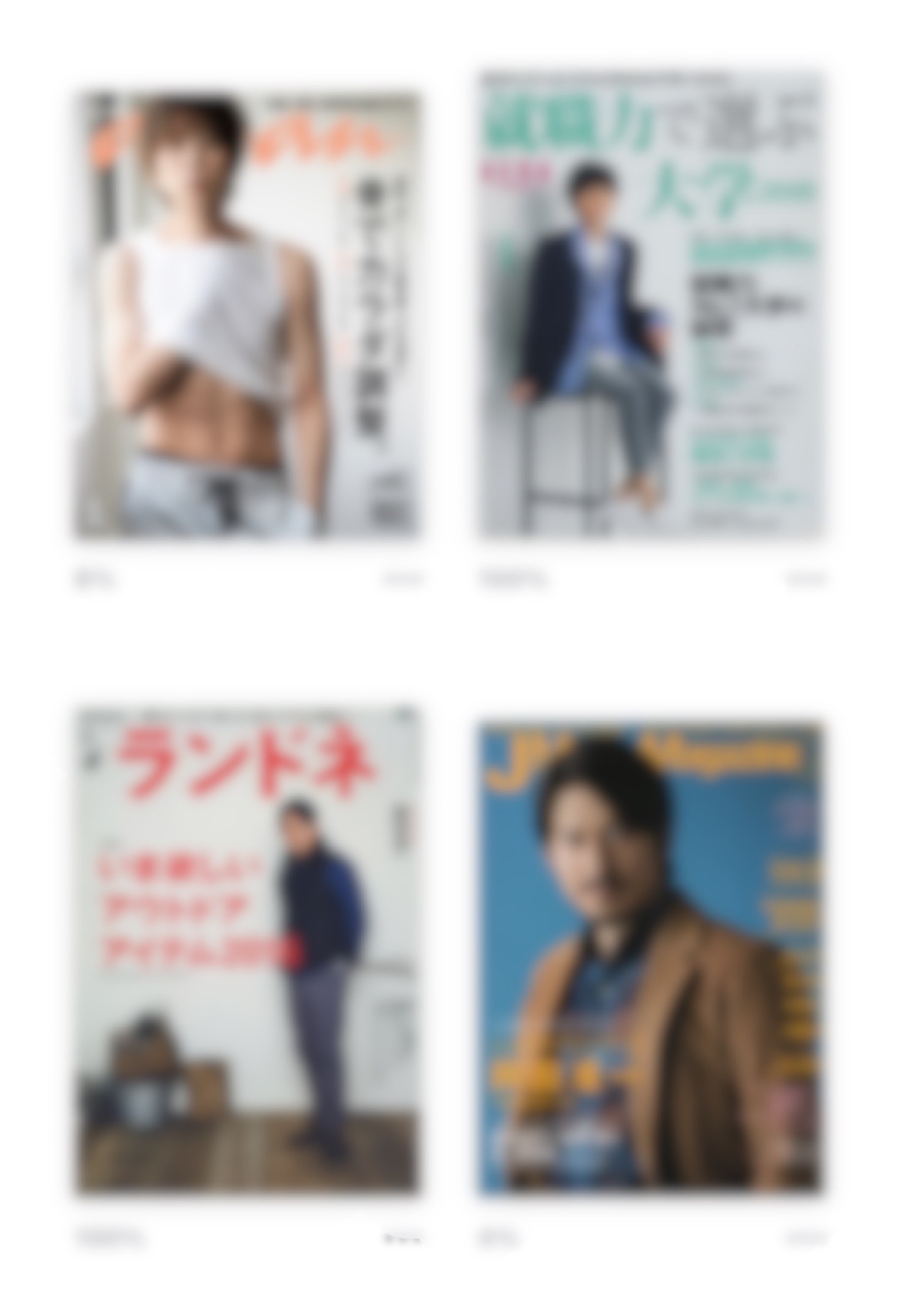 f:id:Snow9:20210216204634j:image