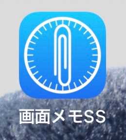 f:id:Snow9:20210518224216j:image