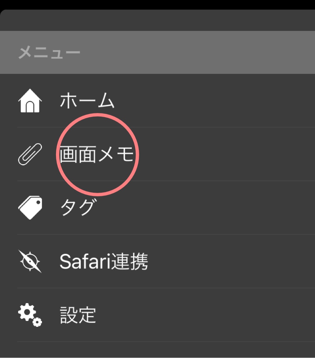 f:id:Snow9:20210518231448j:image