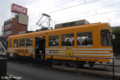 [電車][路面電車][熊本市電]8502  2009-05-07 08:09:41