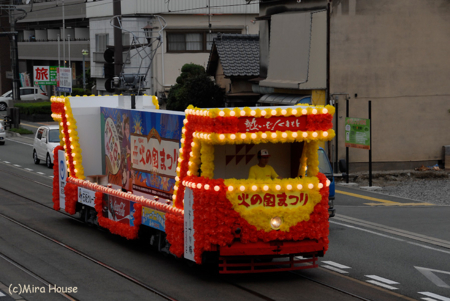 花電車2009  2009-08-01 18:34:42