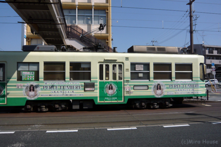 f:id:Snow_owl:20091209083225j:image