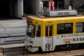 [東京][街角]9204　2011-03-23 13:46:18