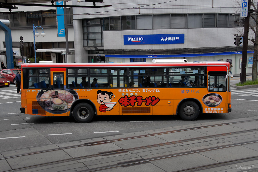 f:id:Snow_owl:20110606113136j:image:w600