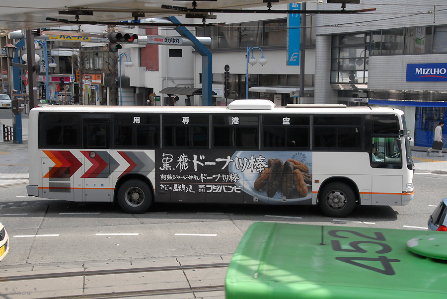 f:id:Snow_owl:20110606113230j:image:w600