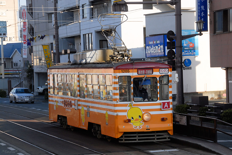 f:id:Snow_owl:20110624131749j:image:w600