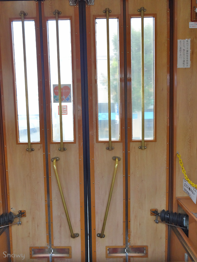 f:id:Snow_owl:20121019103942j:image:w640 f:id:Snow_owl:20121019103942j:image:w640