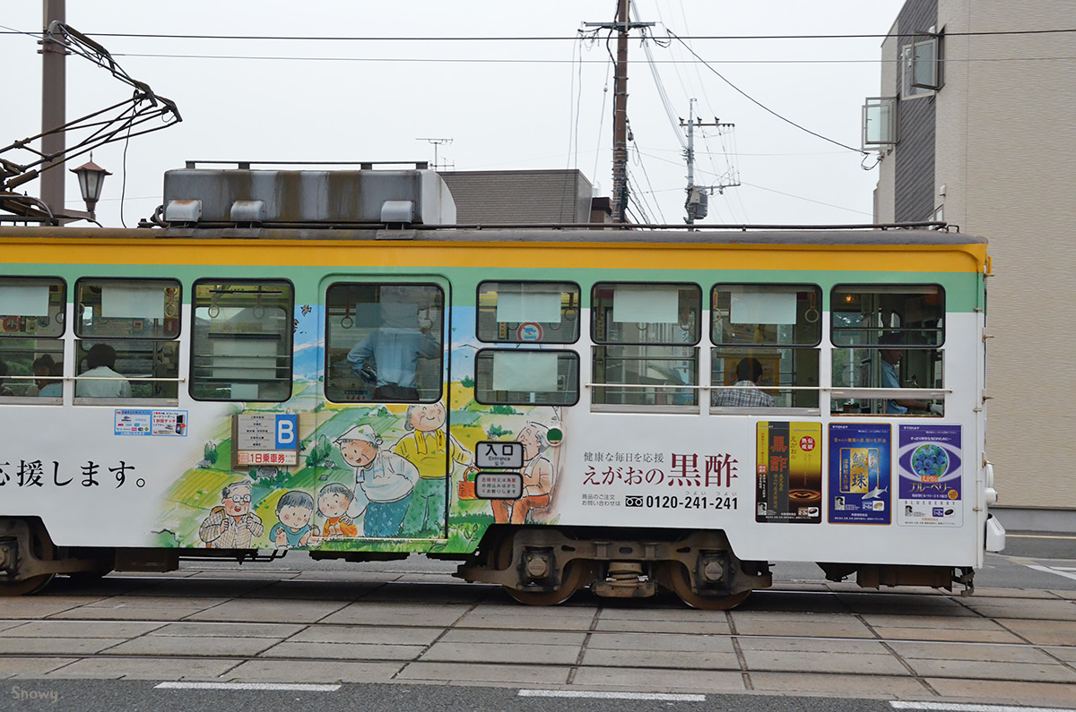 f:id:Snow_owl:20140819123323j:image:w640 f:id:Snow_owl:20140819123323j:image:w640