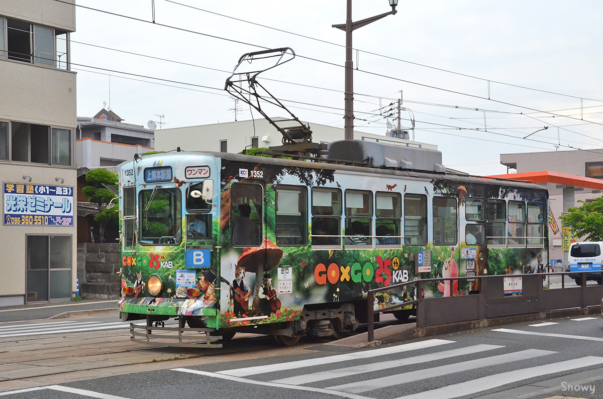 f:id:Snow_owl:20140820132813j:image:w640 f:id:Snow_owl:20140820132813j:image:w640
