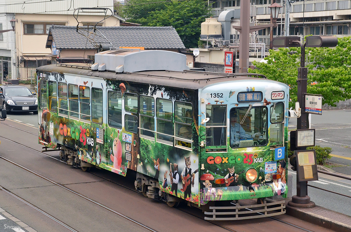 f:id:Snow_owl:20140820132816j:image:w640 f:id:Snow_owl:20140820132816j:image:w640