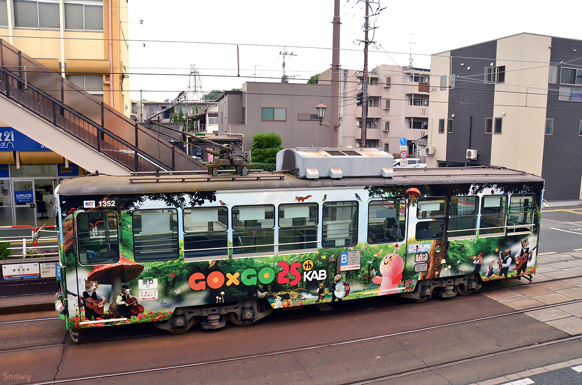 f:id:Snow_owl:20140820132823j:image:w640 f:id:Snow_owl:20140820132823j:image:w640