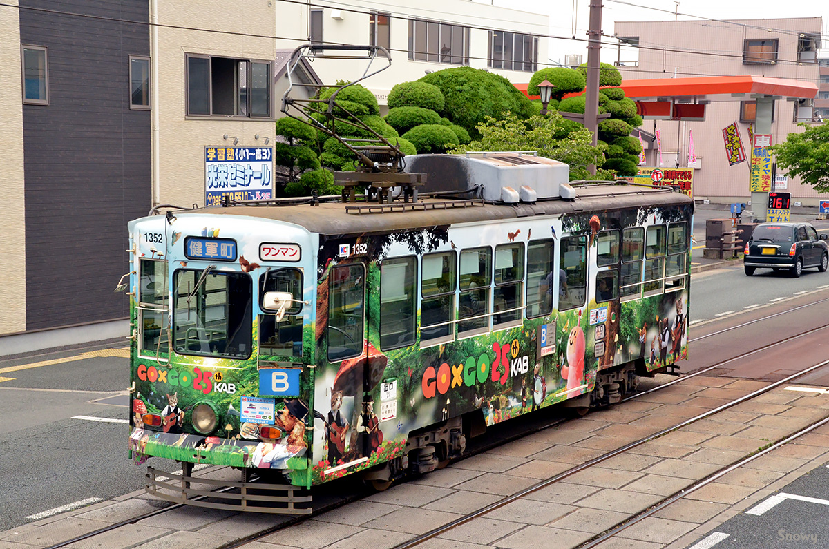 f:id:Snow_owl:20140820132827j:image:w640 f:id:Snow_owl:20140820132827j:image:w640