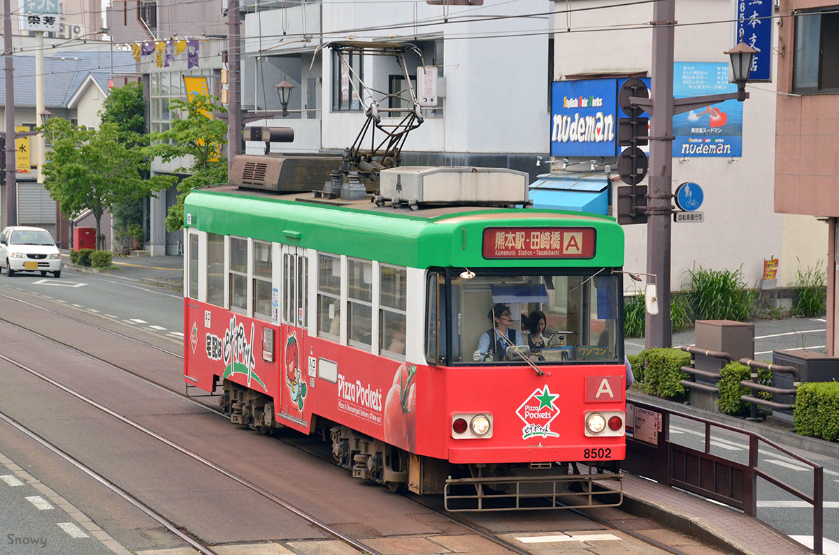 f:id:Snow_owl:20140824095339j:image:w640 f:id:Snow_owl:20140824095339j:image:w640