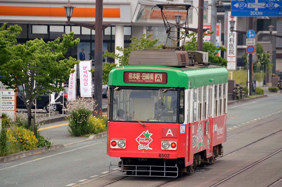 f:id:Snow_owl:20140824095349j:image:w640 f:id:Snow_owl:20140824095349j:image:w640