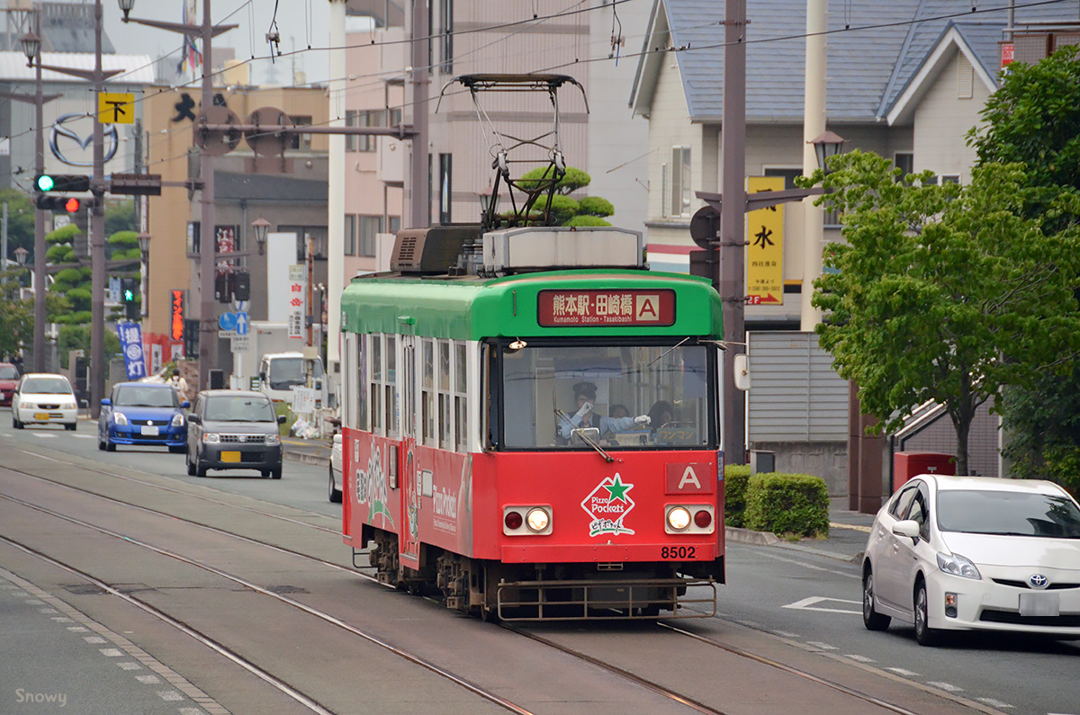f:id:Snow_owl:20140824095423j:image:w640 f:id:Snow_owl:20140824095423j:image:w640