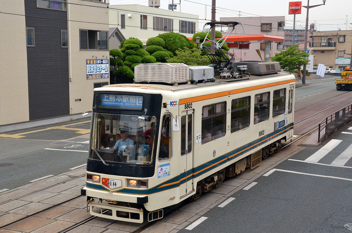 f:id:Snow_owl:20140825084131j:image:w640 f:id:Snow_owl:20140825084131j:image:w640