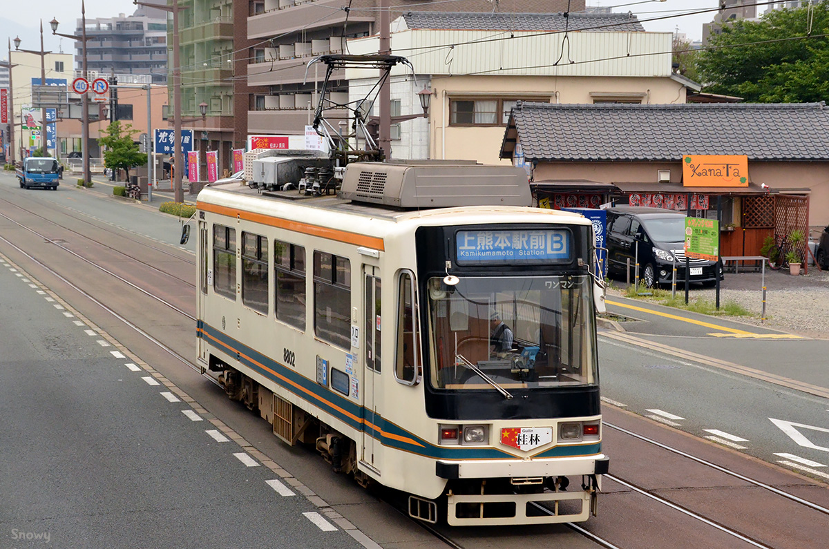 f:id:Snow_owl:20140825084137j:image:w640 f:id:Snow_owl:20140825084137j:image:w640
