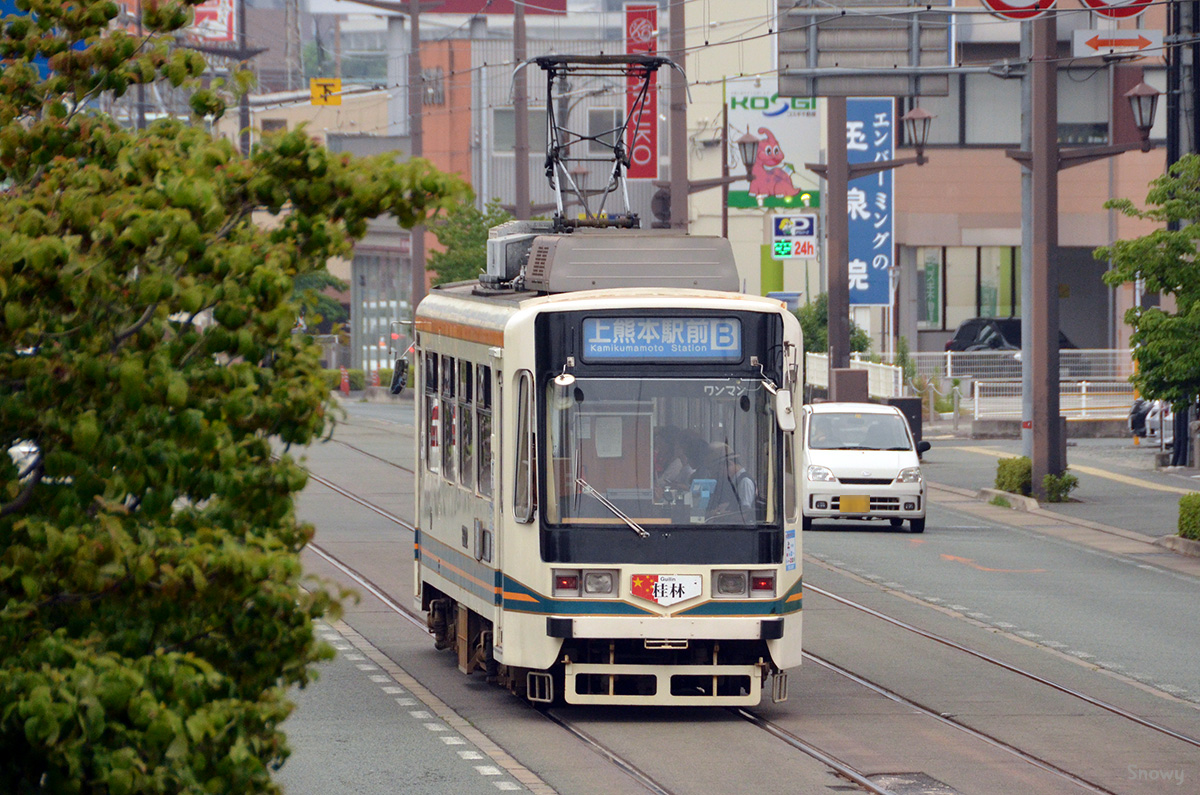 f:id:Snow_owl:20140825084139j:image:w640 f:id:Snow_owl:20140825084139j:image:w640