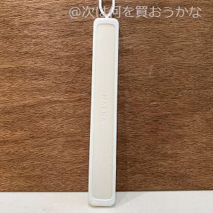 珪藻土 ボトル乾燥スティック で水筒がすぐ乾く 次は何を買おうかな