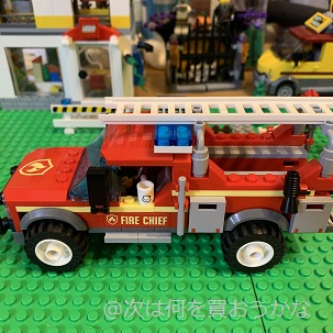 レゴ 特急消防車 フレヤさんがカッコいい 次は何を買おうかな レゴ 特急消防車 フレヤさんがカッコいい 次は何を買おうかな