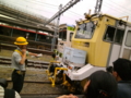 20130601145945