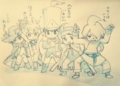 前厄ででぽぽ
