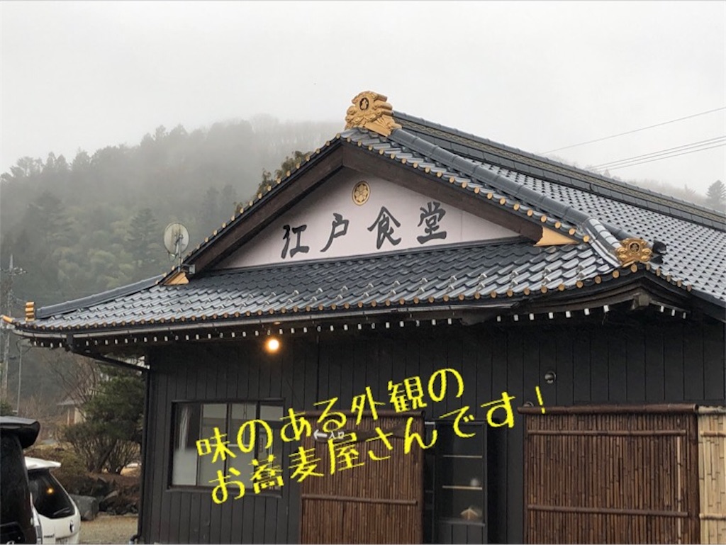 f:id:Snowkey:20200222111224j:image f:id:Snowkey:20200222111224j:image