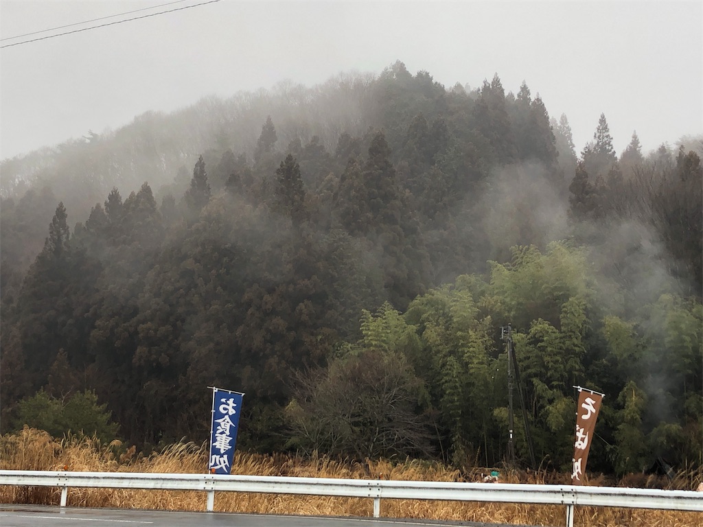 f:id:Snowkey:20200222111553j:image f:id:Snowkey:20200222111553j:image