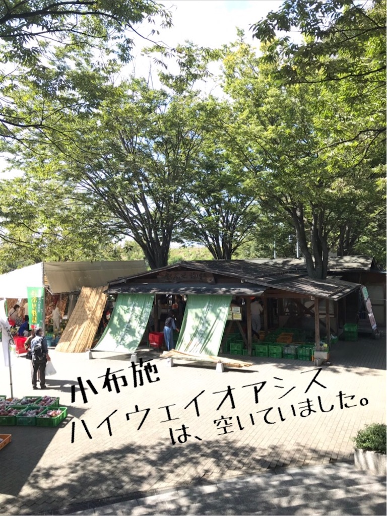 f:id:Snowkey:20201012083535j:image f:id:Snowkey:20201012083535j:image