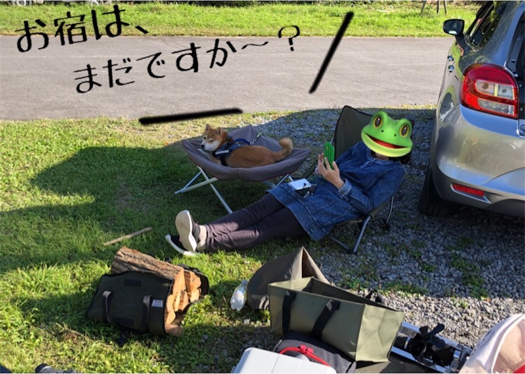f:id:Snowkey:20201012083542j:image f:id:Snowkey:20201012083542j:image