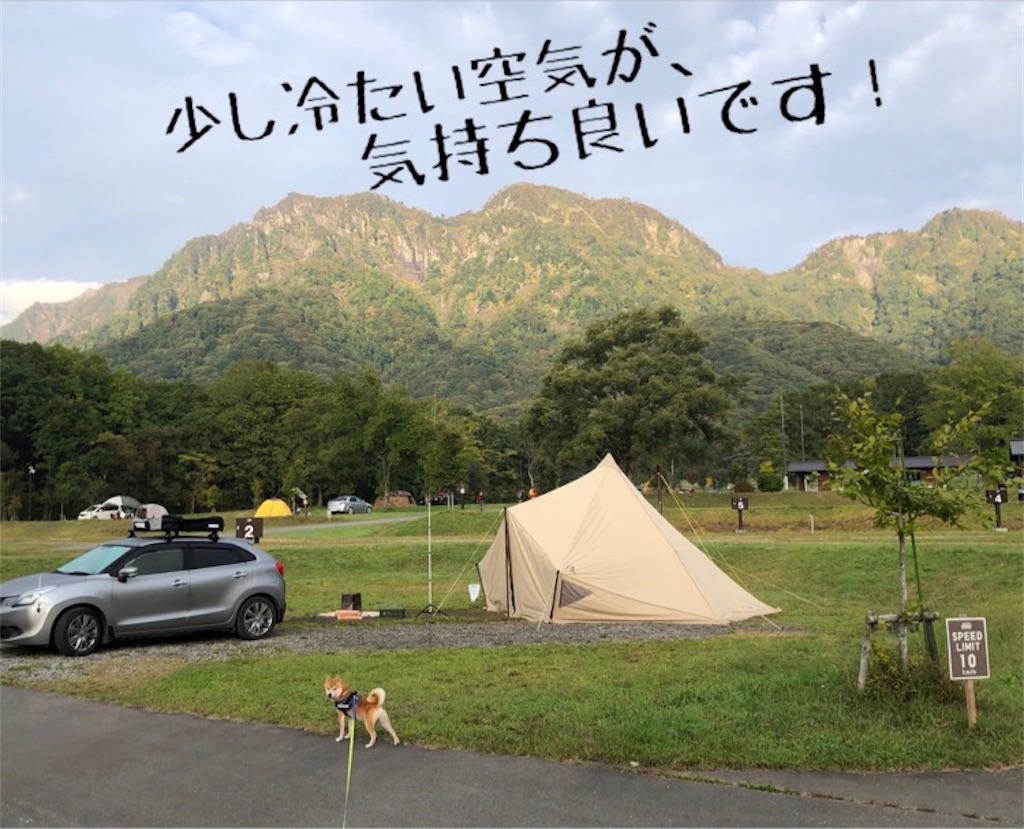 f:id:Snowkey:20201012214124j:image f:id:Snowkey:20201012214124j:image