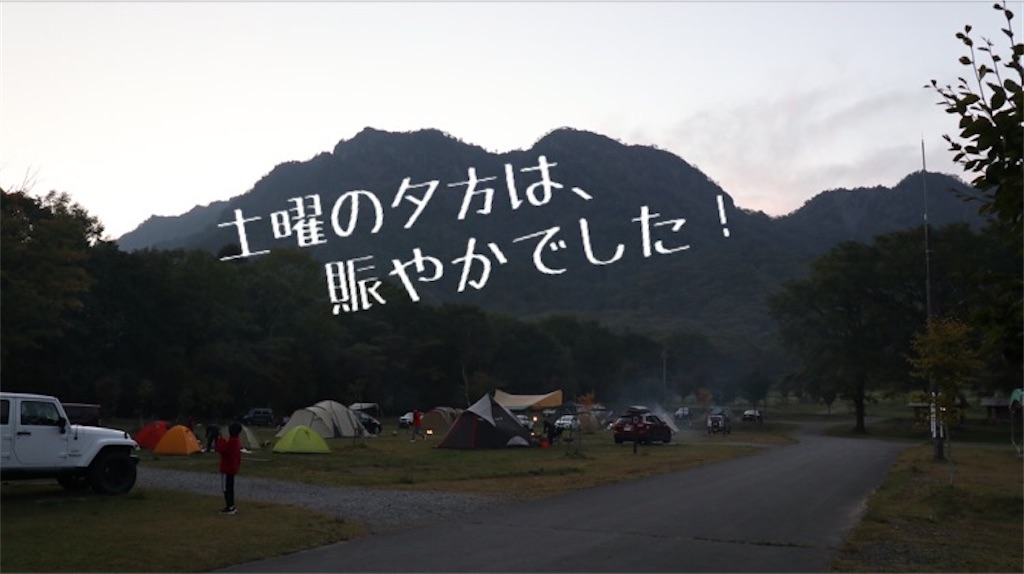 f:id:Snowkey:20201012214647j:image f:id:Snowkey:20201012214647j:image