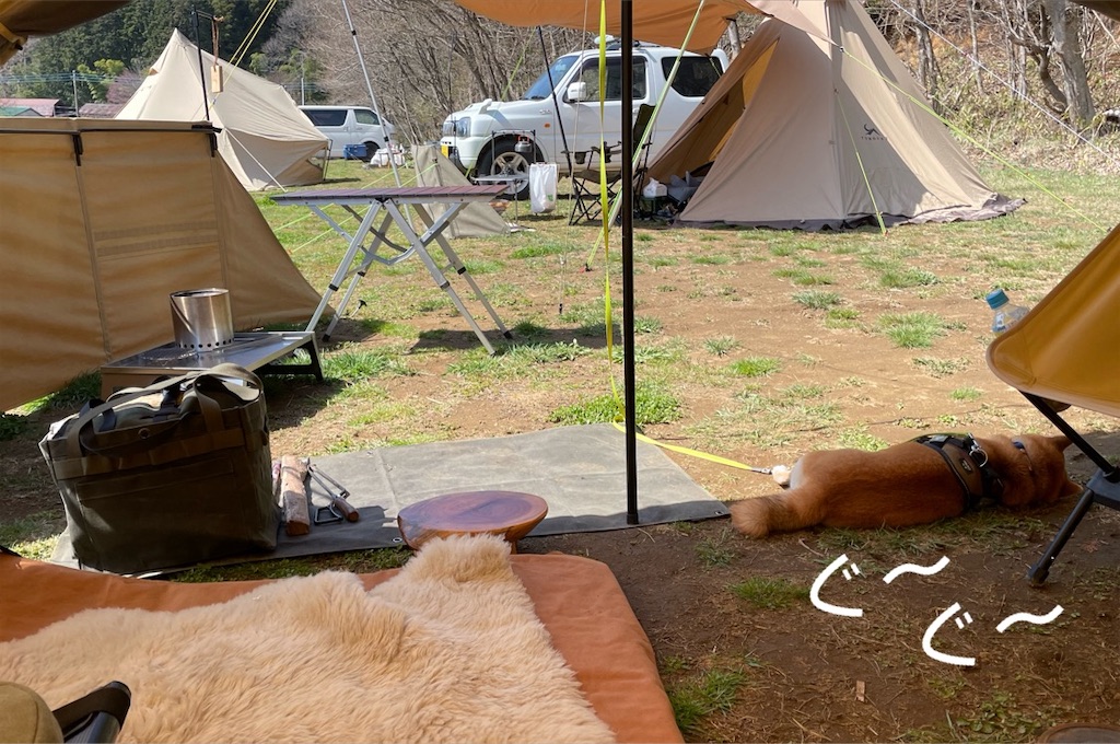f:id:Snowkey:20230101211539j:image