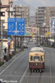 [電車][熊本市電]2009年1月16日 5014 (3)