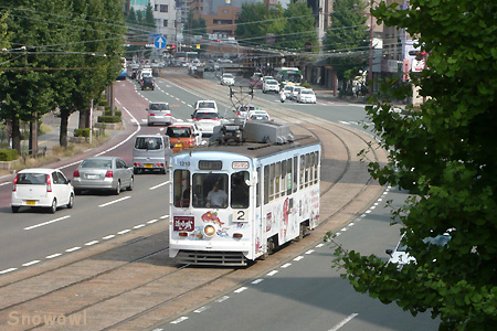 f:id:Snowowl:20090901200947j:image