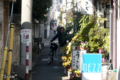 [東京][路地]2010-01-27 11:44:53　東京都文京区