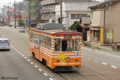 [電車][路面電車][熊本市電]1205　2010-08-03 18:11:42