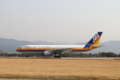 [熊本][飛行機]2001-02-11 15:46:36 JA8564 A300B4-622R