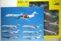 [飛行機]JAS MD-90