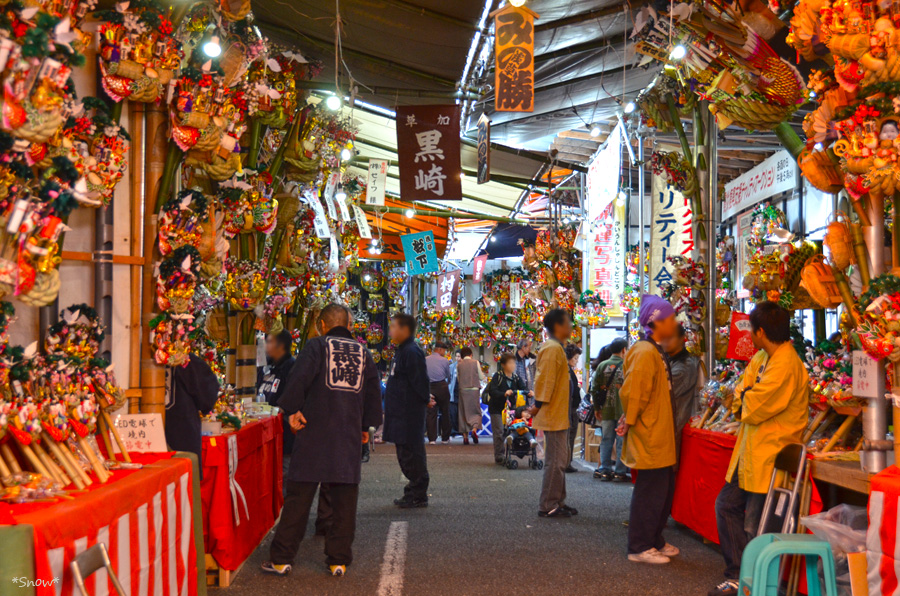 鷲神社酉の市　2011-11-02 13:52:41